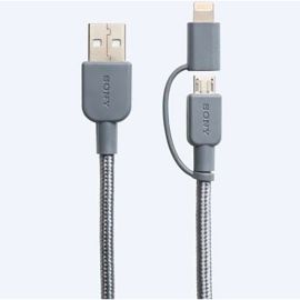 CABLE USB A/B/LIGHT CP-ABLP150 1,5M GREY SONY