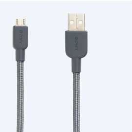 CABLE USB A/B CP-ABP150 1,5M GREY SONY