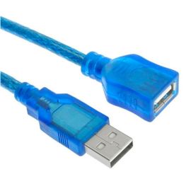 CABLE RALLONGE HAVIT 1.5M ULTRA PLAT