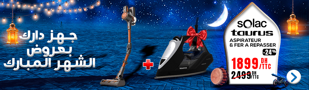 petite banniere_cat_tablette