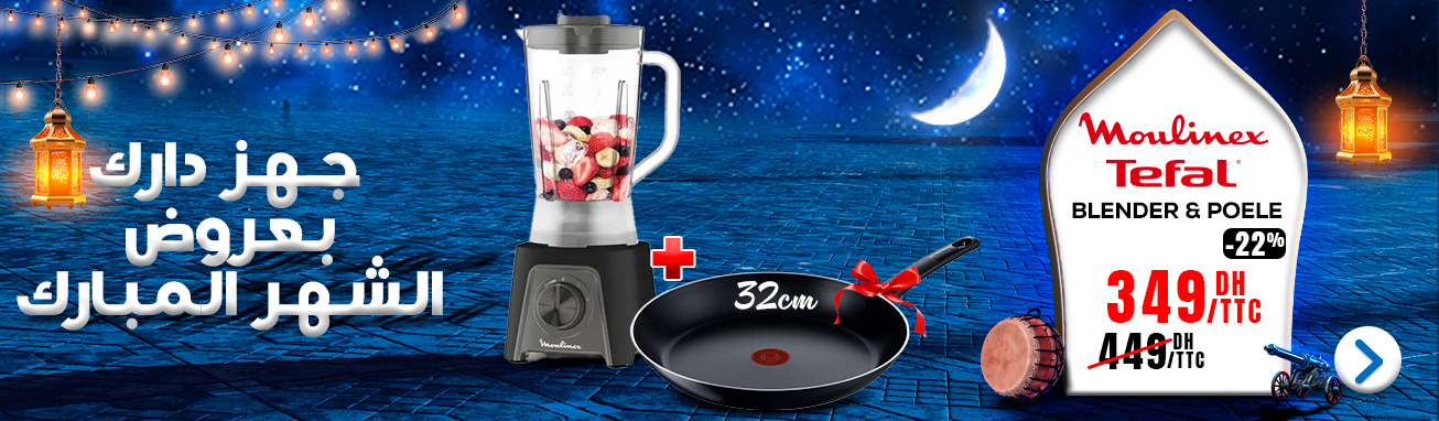 petite banniere_cat_machinecafepression