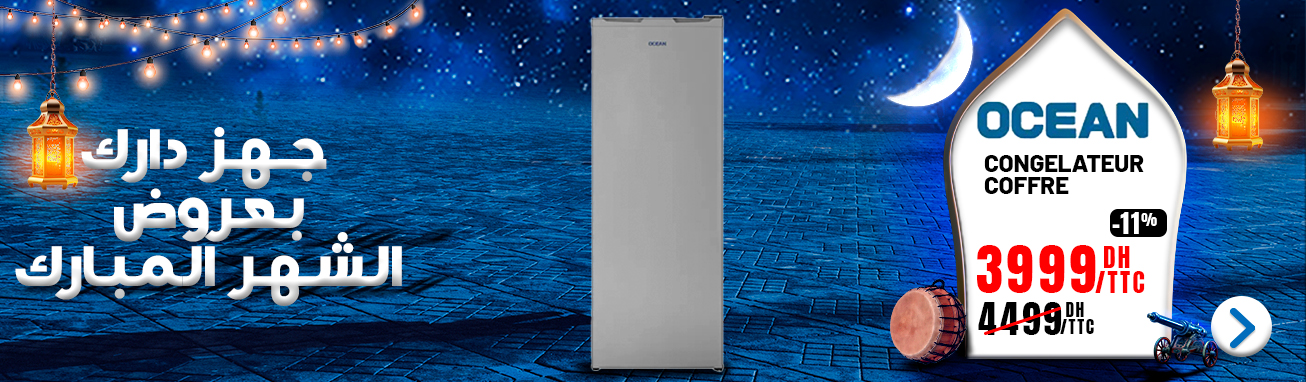 petite banniere_cat_tablette