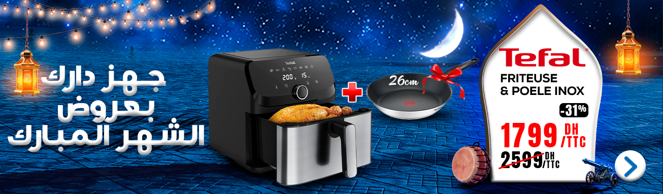 petite banniere_cat_smartphonesamsung