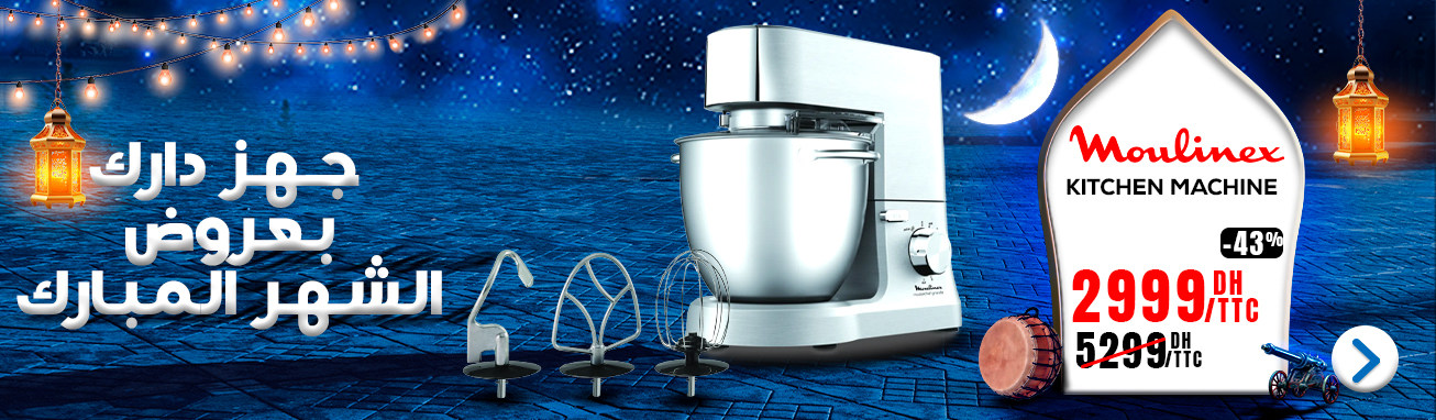 petite banniere_cat_smartphonesamsung