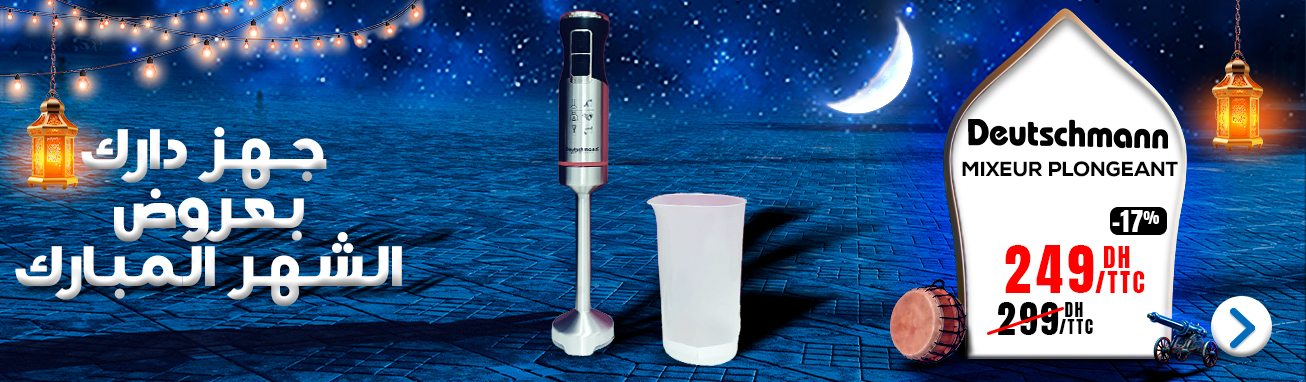 petite banniere_cat_smartphonesamsung