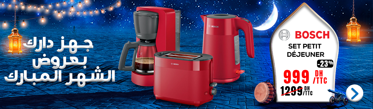 petite banniere_cat_machinecafepression